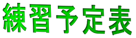 K\\